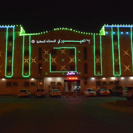 Al Eairy Apartments- Jazan 1 Exterior photo
