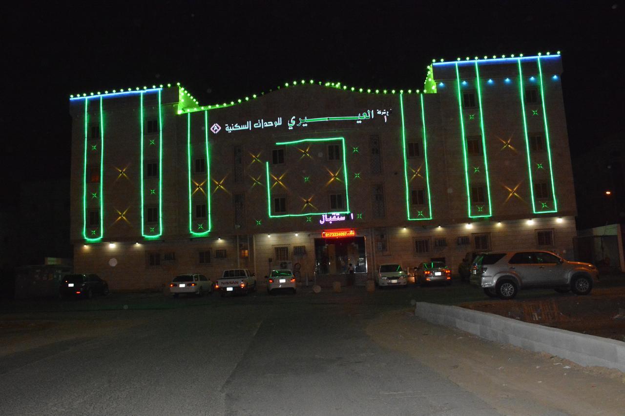 Al Eairy Apartments- Jazan 1 Exterior photo