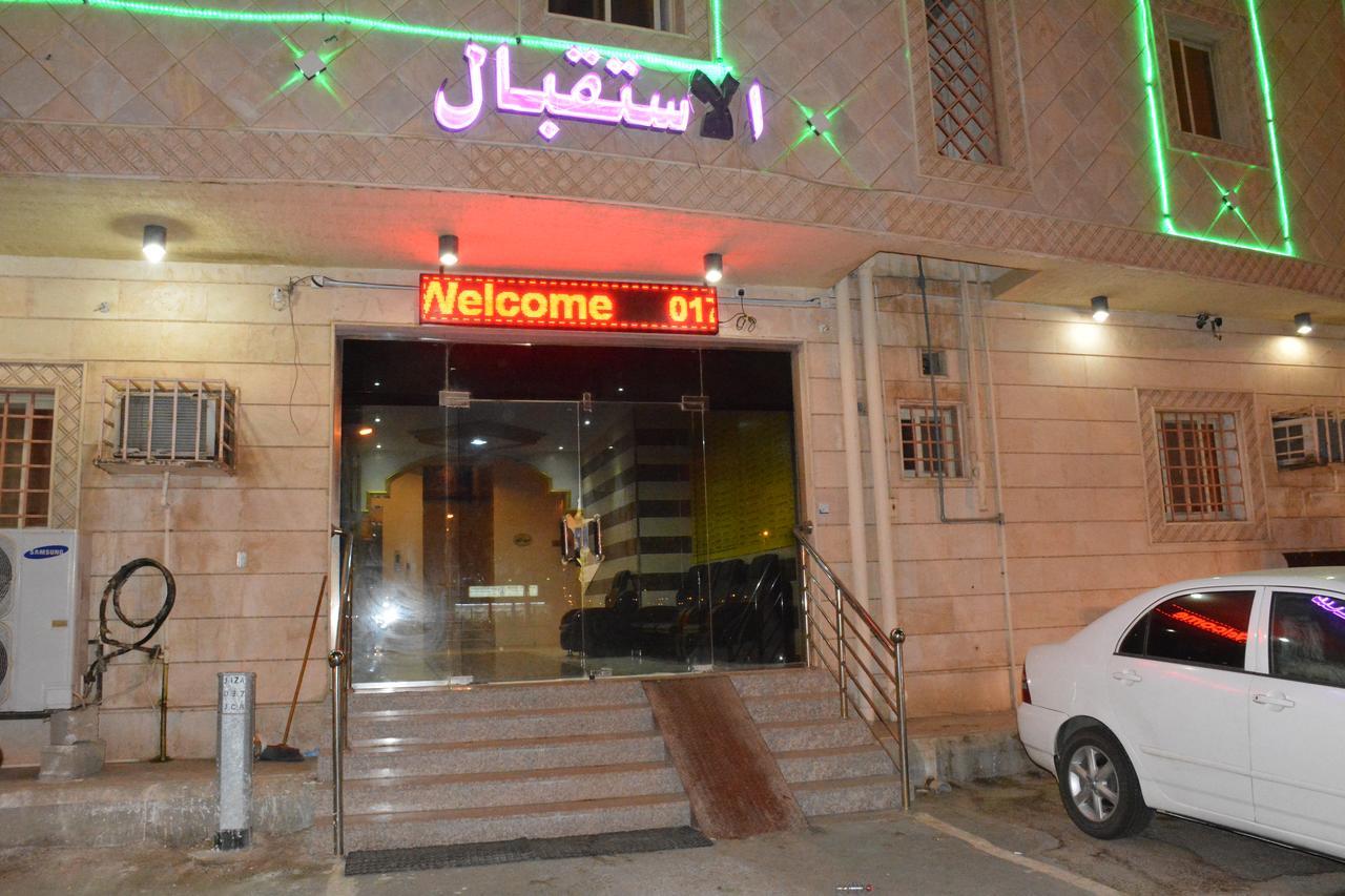 Al Eairy Apartments- Jazan 1 Exterior photo