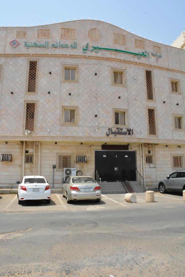 Al Eairy Apartments- Jazan 1 Exterior photo