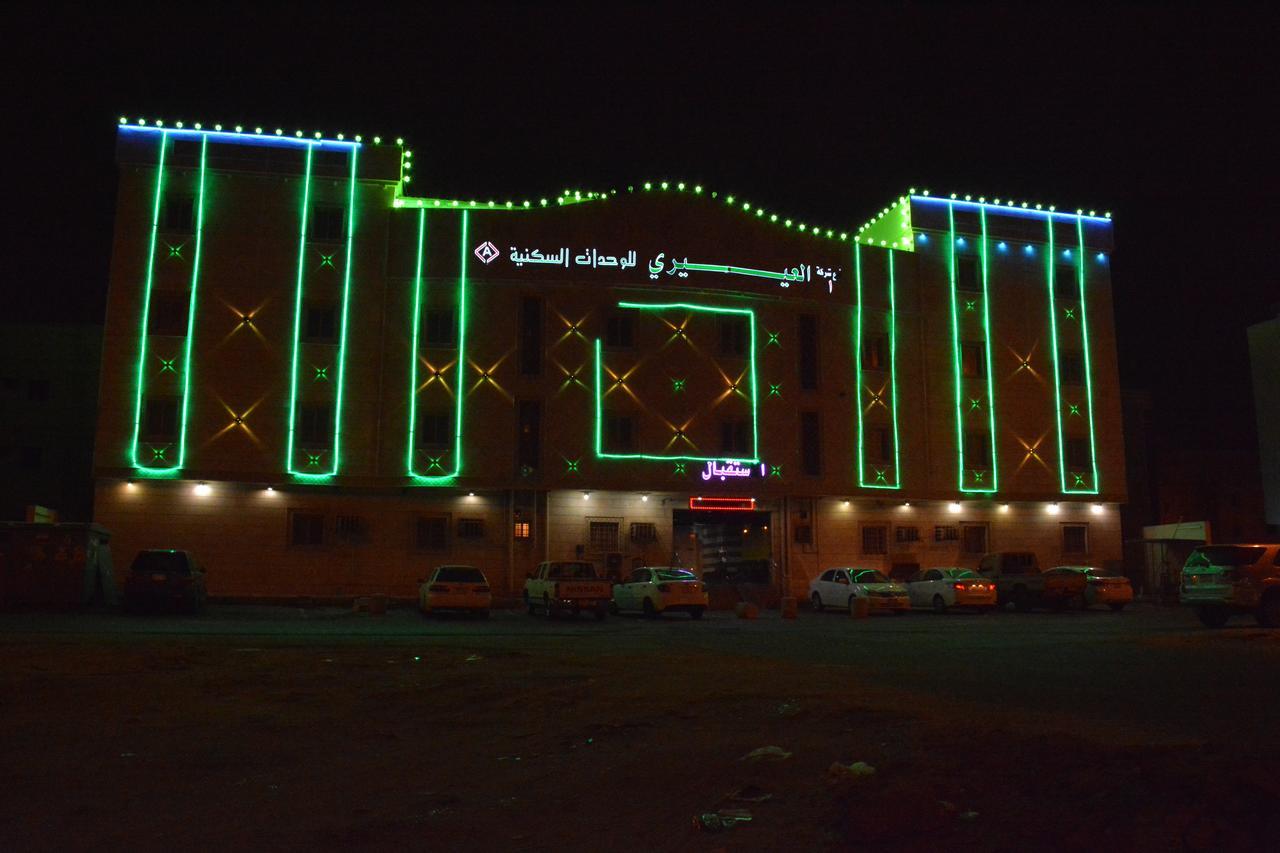 Al Eairy Apartments- Jazan 1 Exterior photo